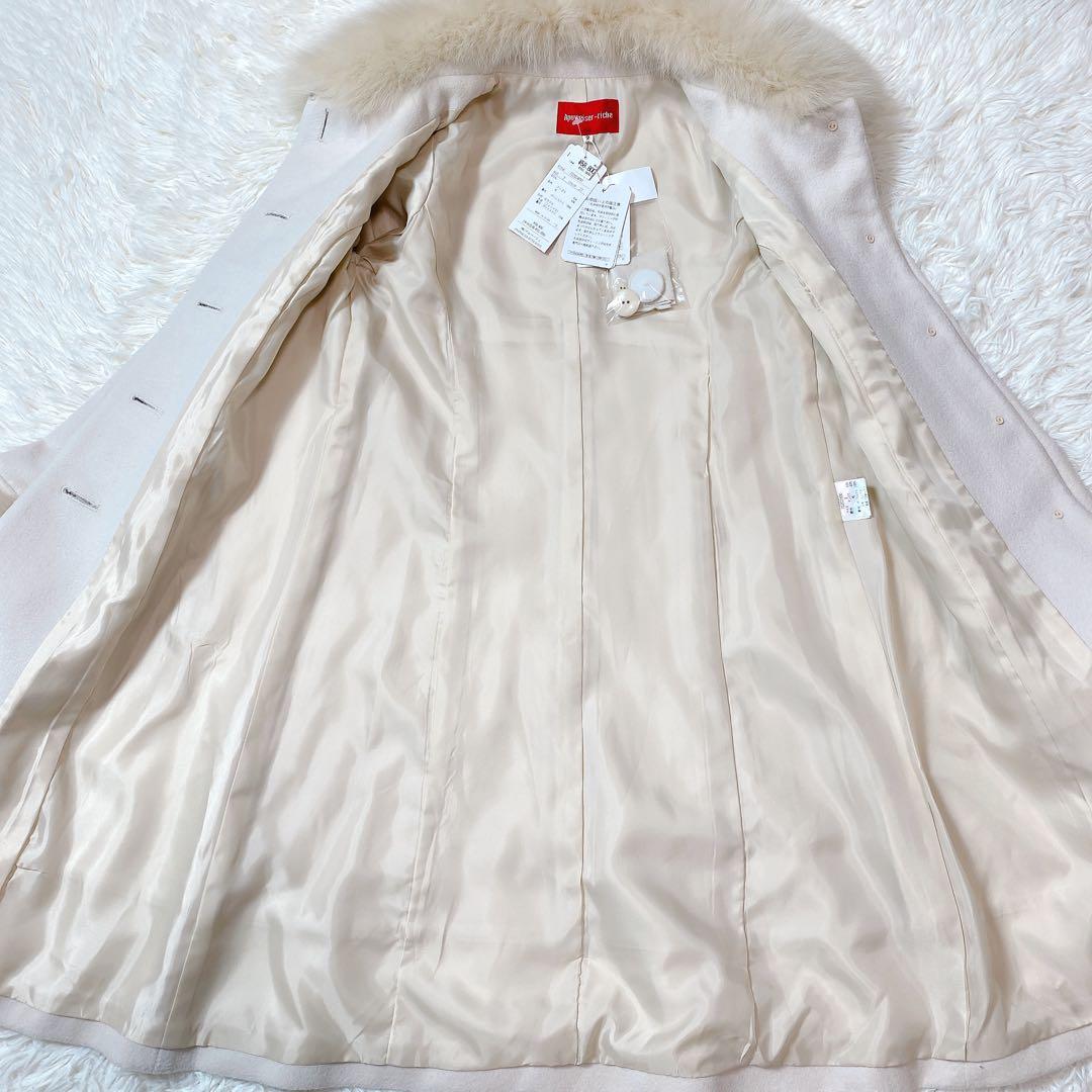 【新品タグ付】定価5.8万円　アプワイザーリッシェ　コート　アンゴラ混　ファー