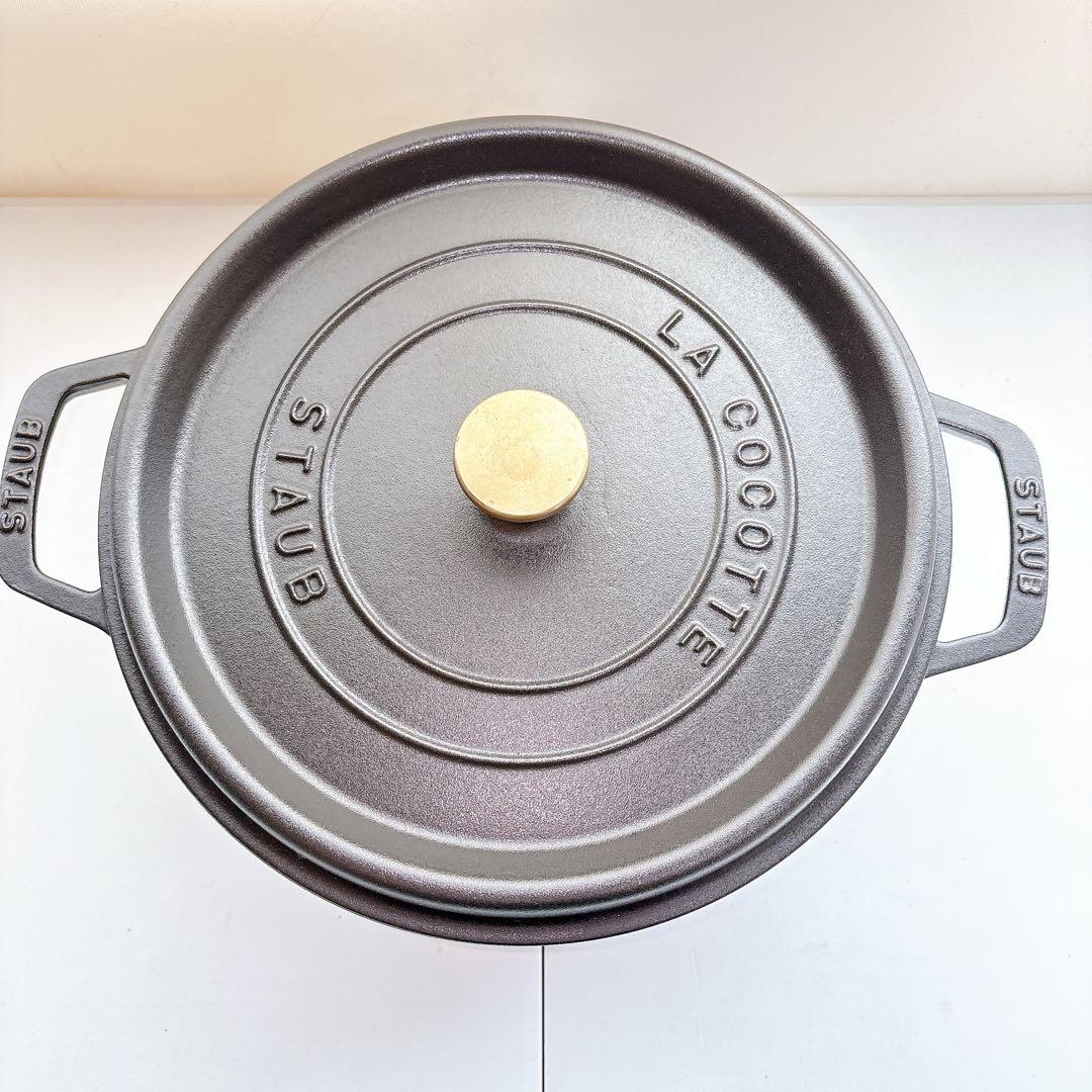 STAUB ストウブ LA COCOTTE ラウンド ブラック 26cm