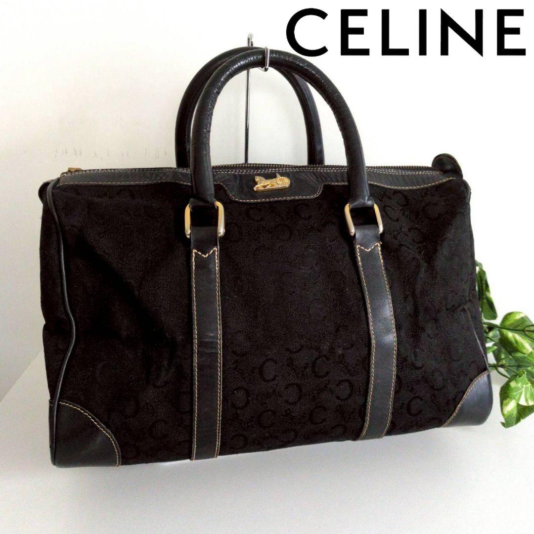 良品 セリーヌ 馬車 ビンテージ ボストン ハンドバッグ 鞄 レディース メンズ