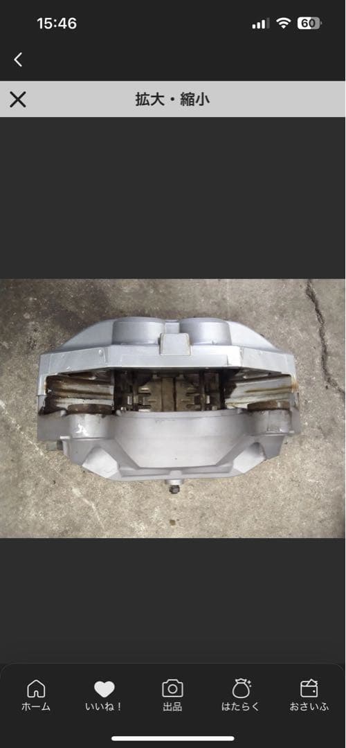 アケボノ　日産　INFINITI ブレーキキャリパー 4輪セット　だいすけ