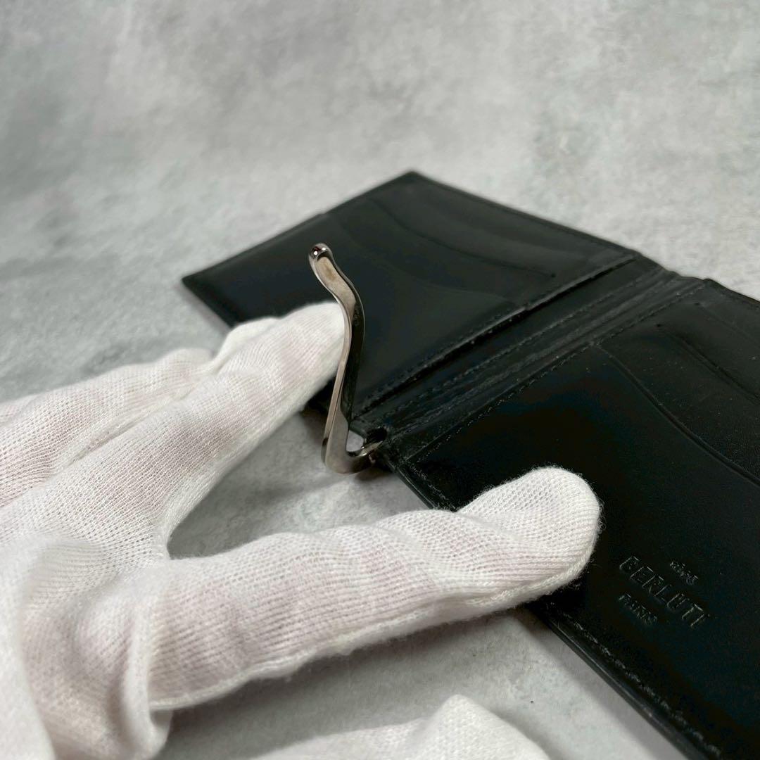 【美品】ベルルッティ マネークリップ 財布 カリグラフィ レザー 本革