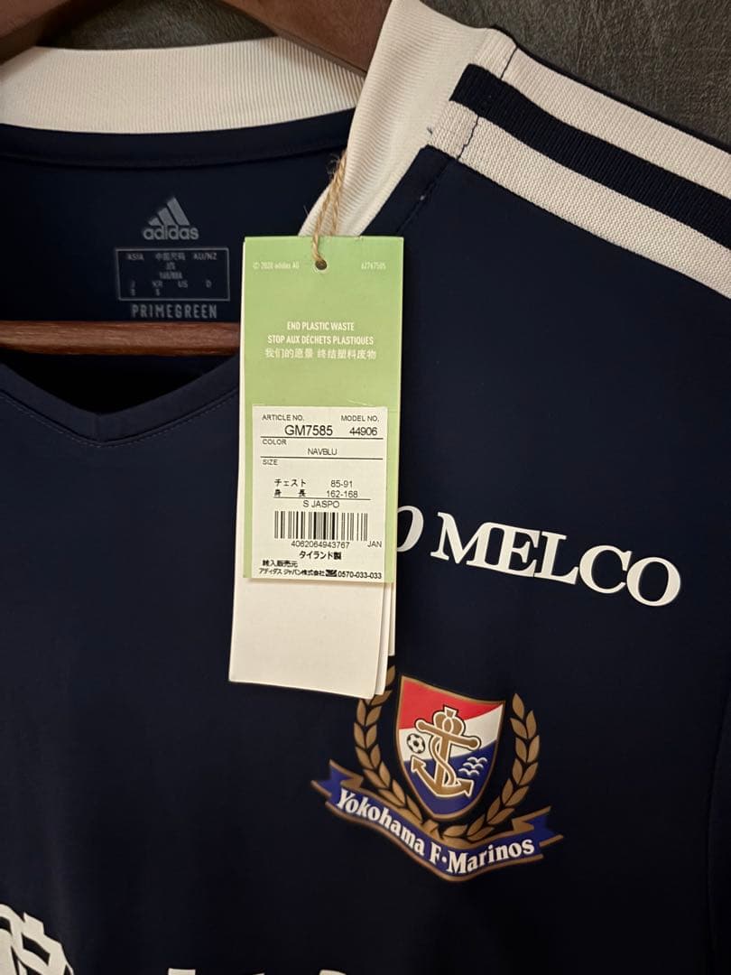 adidas 横浜F・マリノス トレーニングトップ