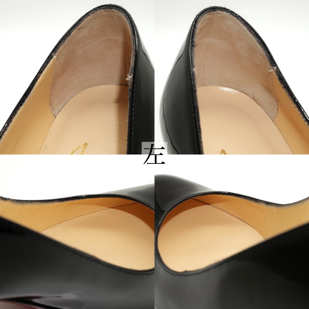 35.5　Christian　Louboutin　ルブタン　黒　エナメル　美品