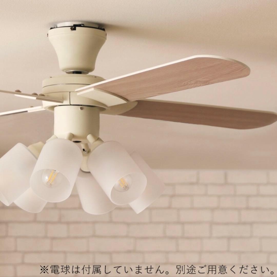 シーリングファンライトModern Collection JAVALO ELF