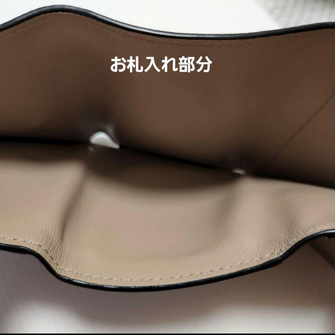 LOEWE　極美品✨ アナグラム バーティカルウォレット 三つ折り サンド
