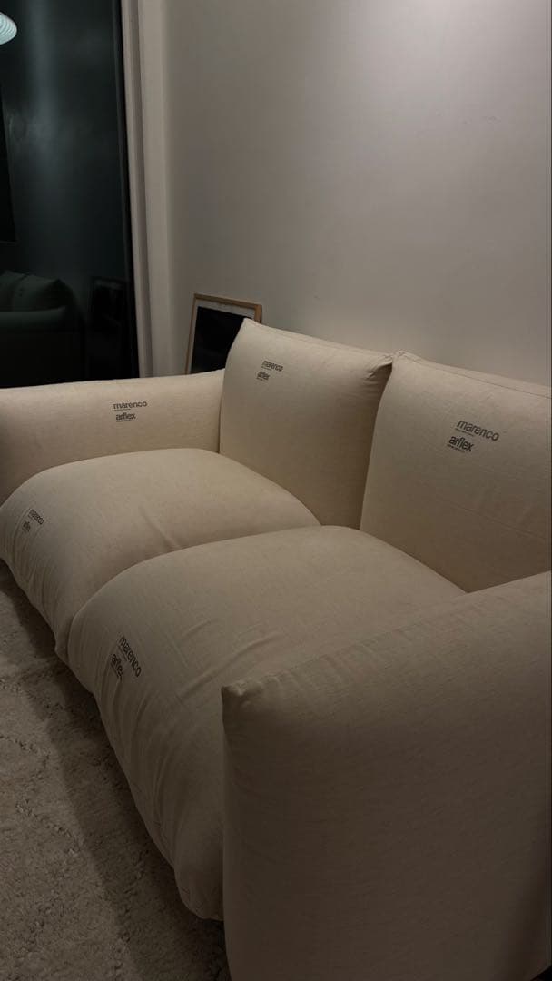 arflex MARENCO マレンコ ２人掛け ソファ 麻カバースタ