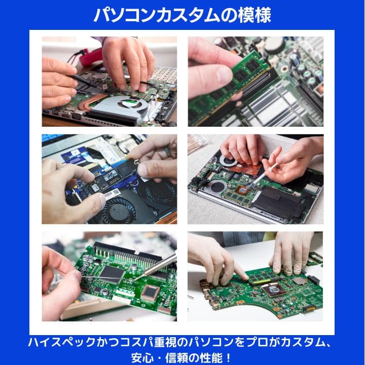 【指紋認証 i7×16GB×新品SSD✨】HP／すぐ使える✨M561