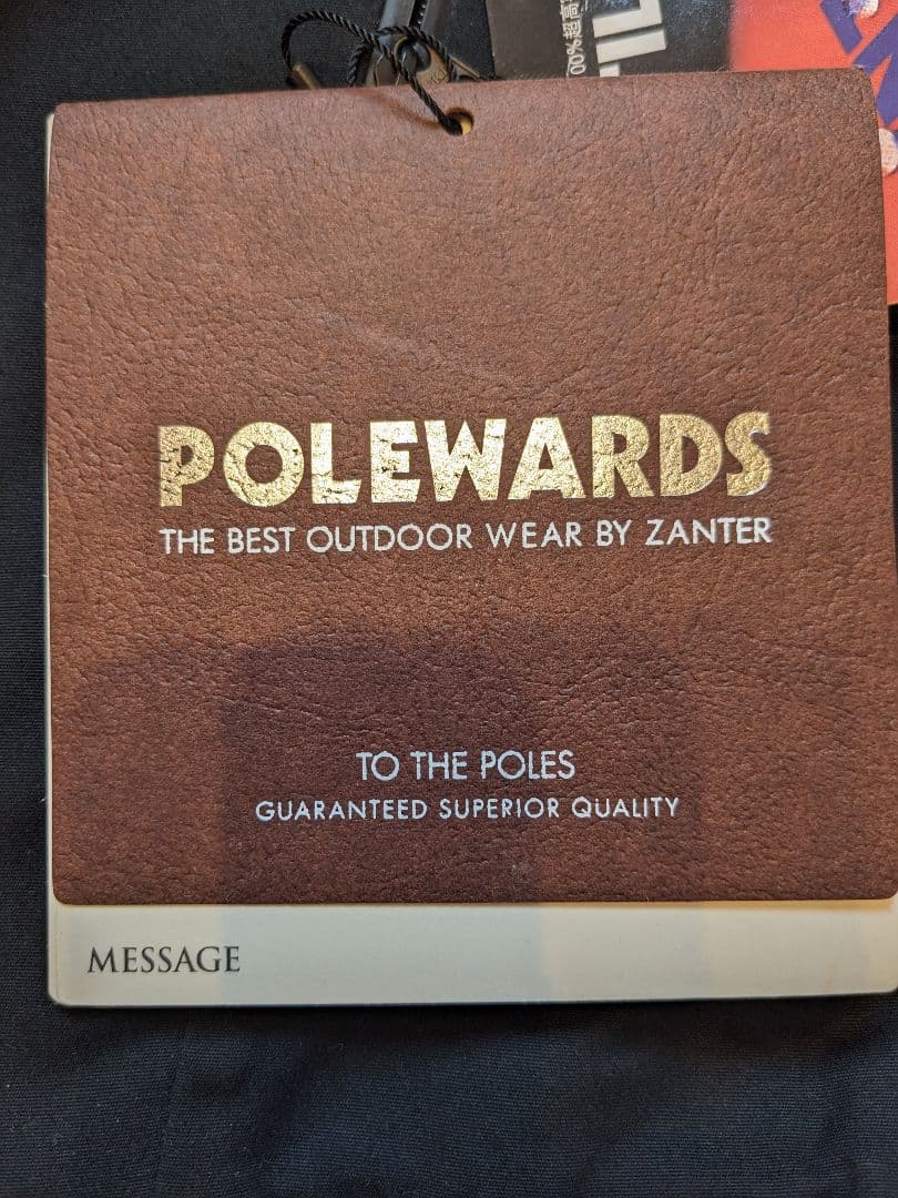 ✨️未使用✨️新品✨️POLEWARDS 黒 フード付きジャケット XL