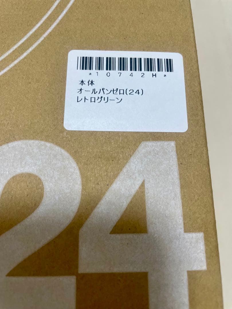 【新品】アサヒ軽金属　オールパン＆適温計セット 24cm レトログリーン