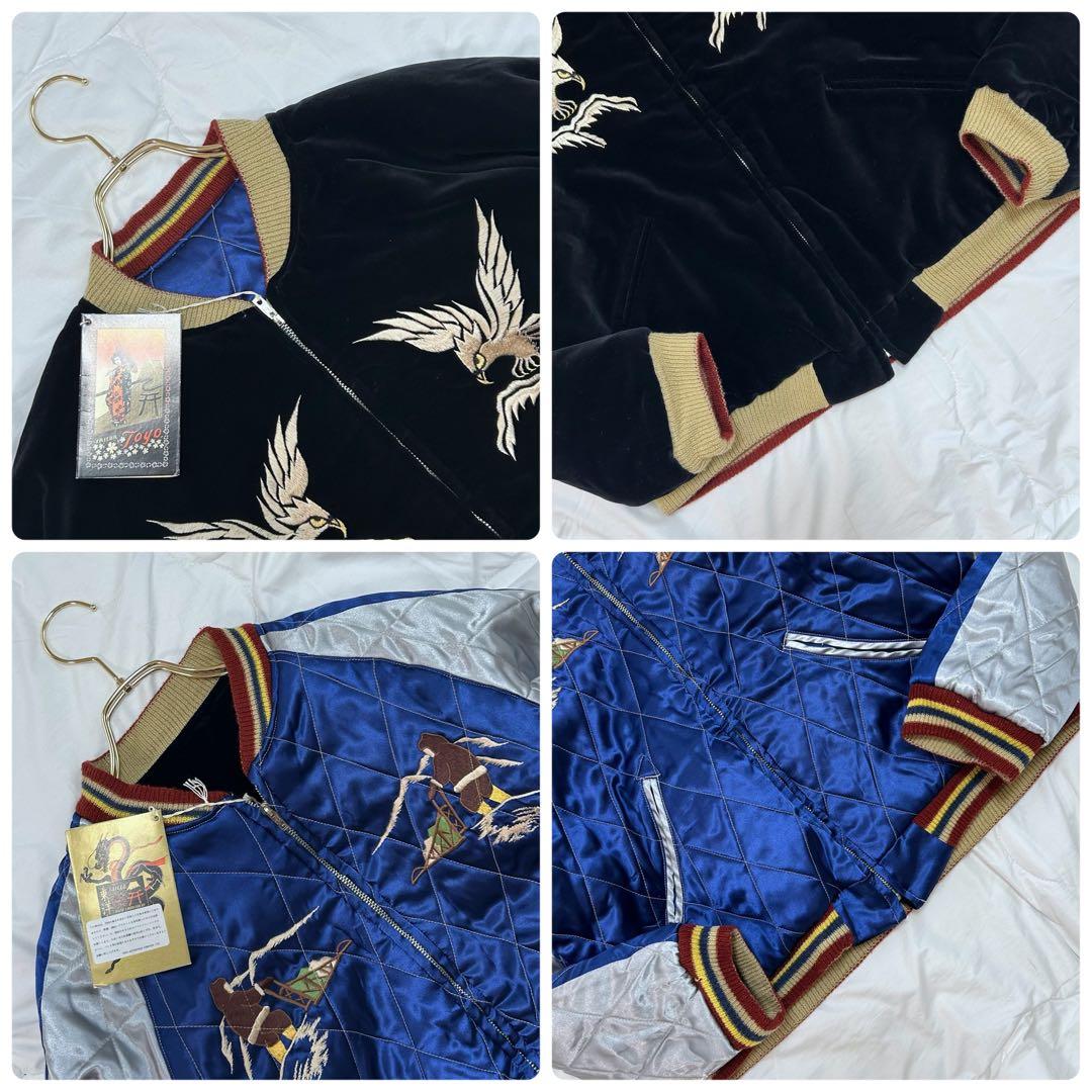 新品 テーラー東洋 別珍 スカジャン ALASKA アラスカ M品番 Lサイズ