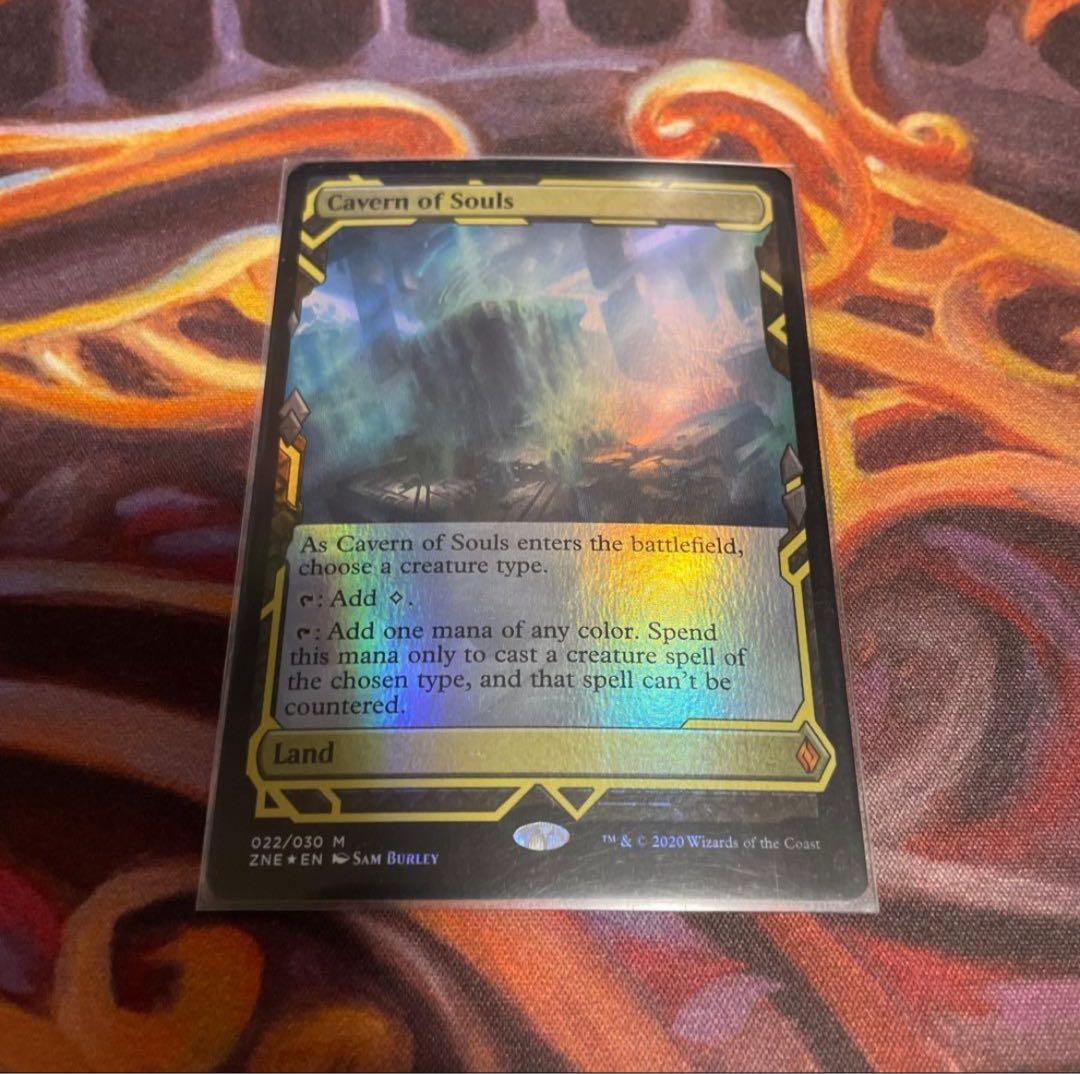 魂の洞窟/Cavern of Souls ZEN foil