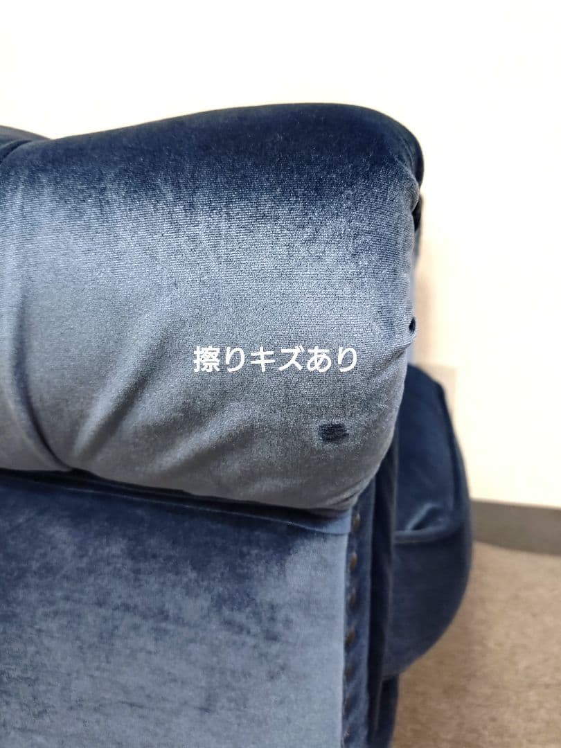 VINCENT ヴィンセント チェスターフィールド 1人掛けソファー