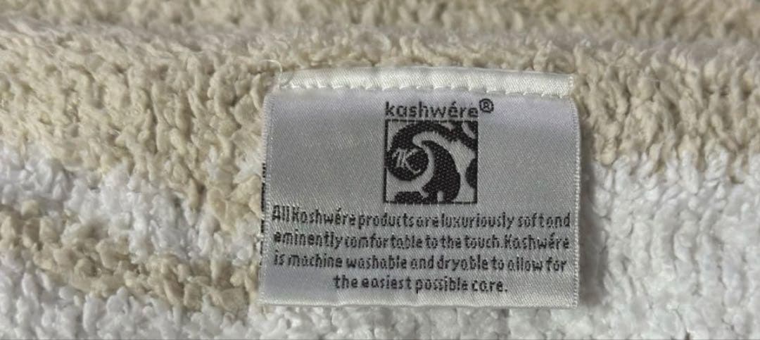 本日限定お値下げカシウェア　ブランケット　シングルサイズ