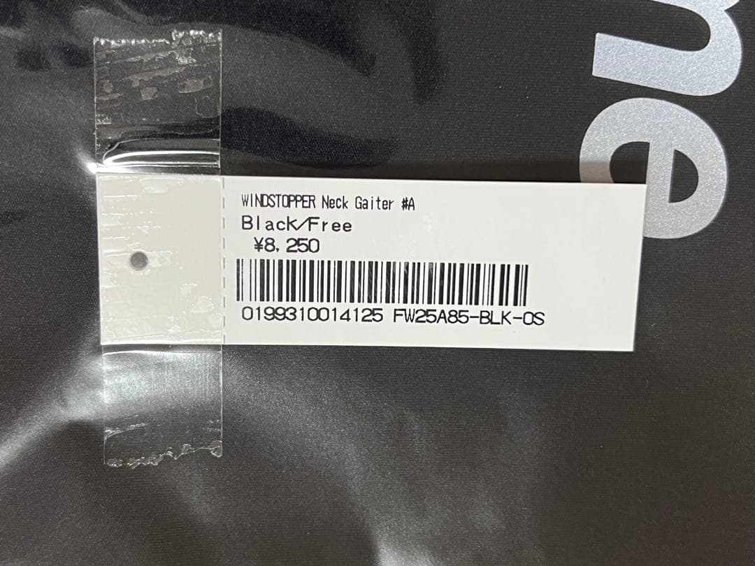 小物 25FW Supreme Windstopper Neck Gaiter