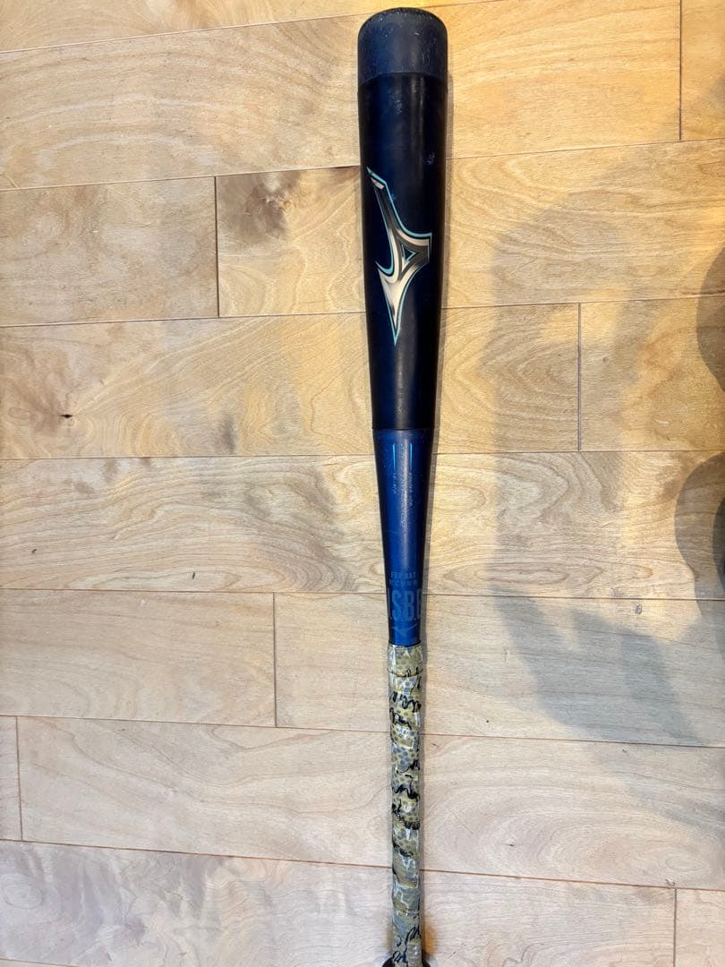 MIZUNO ビヨンドマックスレガシー　78cm 軟式　少年野球　ミドルバランス