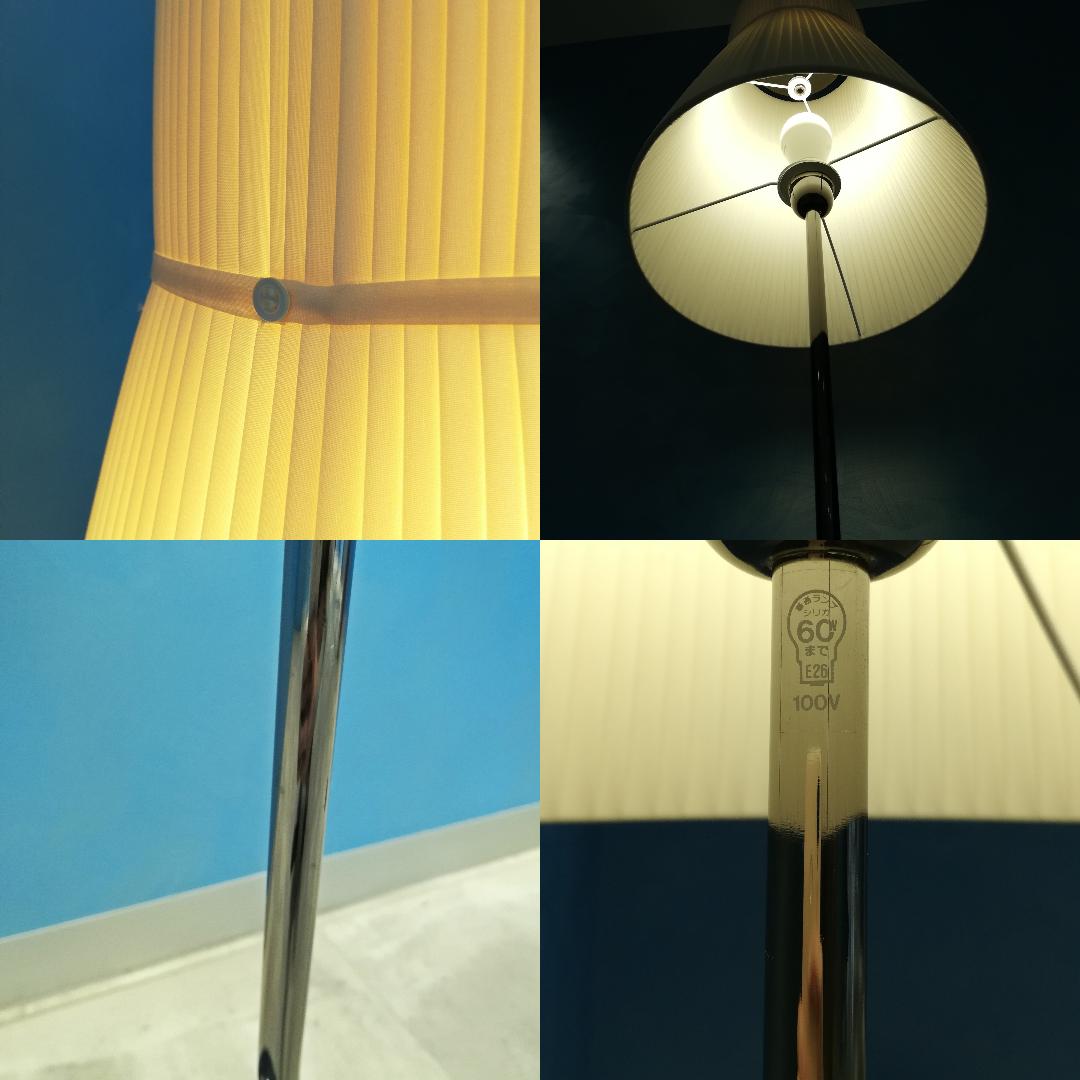 ◆Cassina ixc AUDREY TERRA