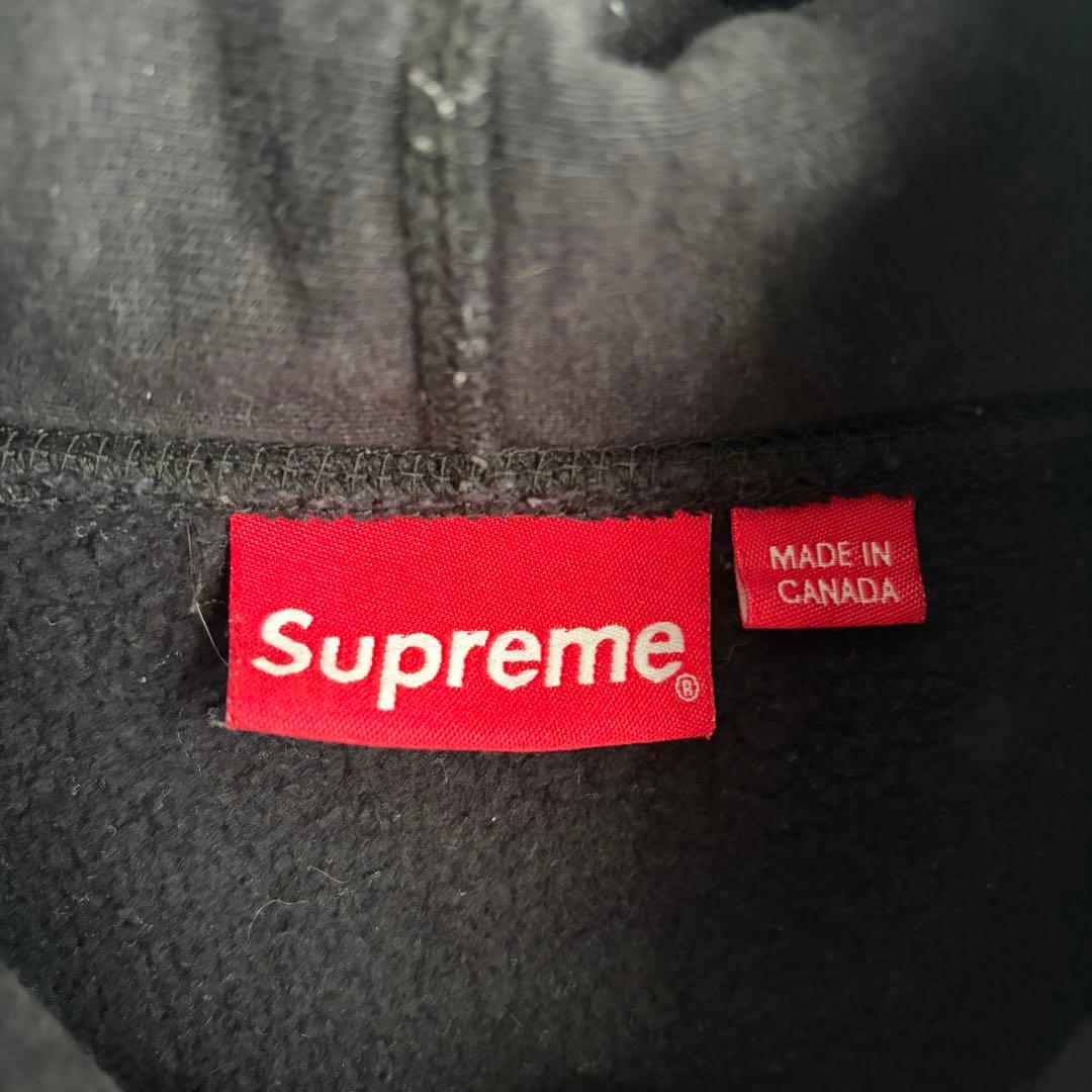 Supreme Icy Arc Hooded Sweatshirt 芸能人着用