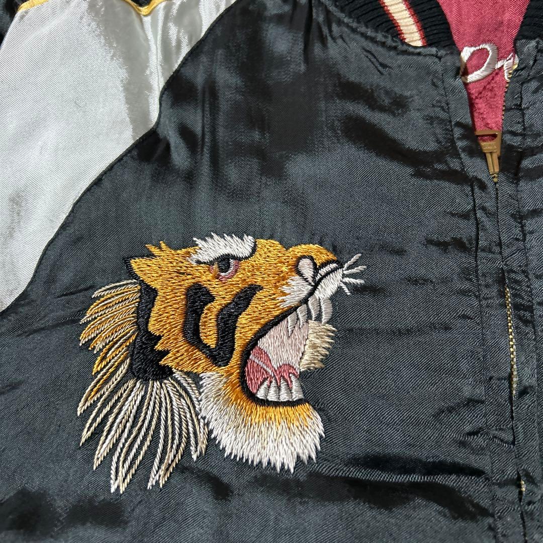 ウエアハウスリバーシブルスカジャン40ヴィンテージレプリカテーラー東洋