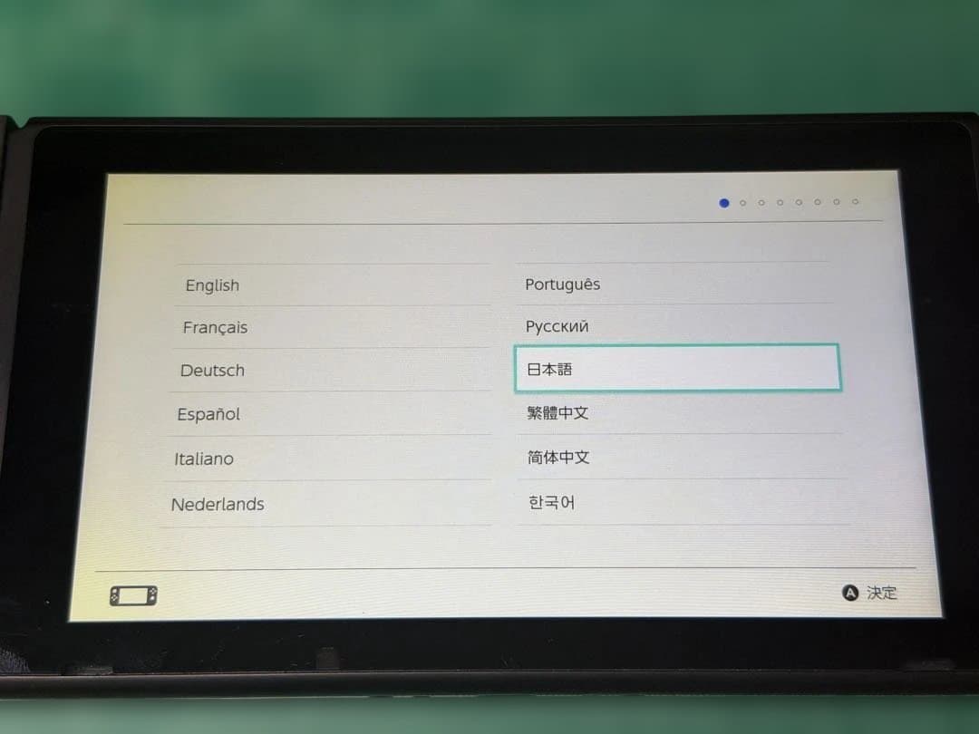 任天堂 Switch HAC-001 グレー