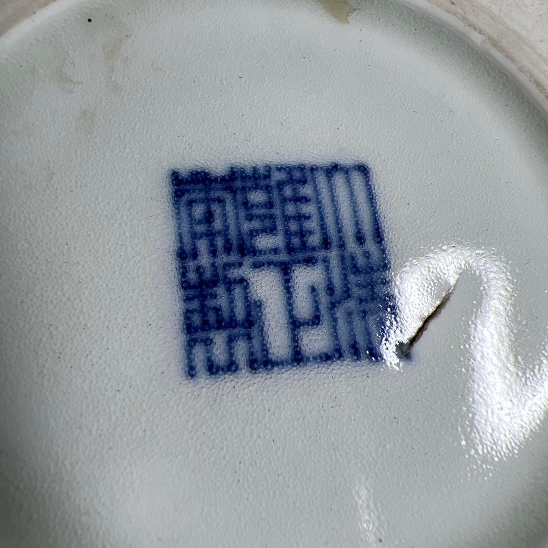 中国清時代　大清雍正年製　青花筆筒　高さ14㎝　東Y7-1003⭐︎2Fタサオ