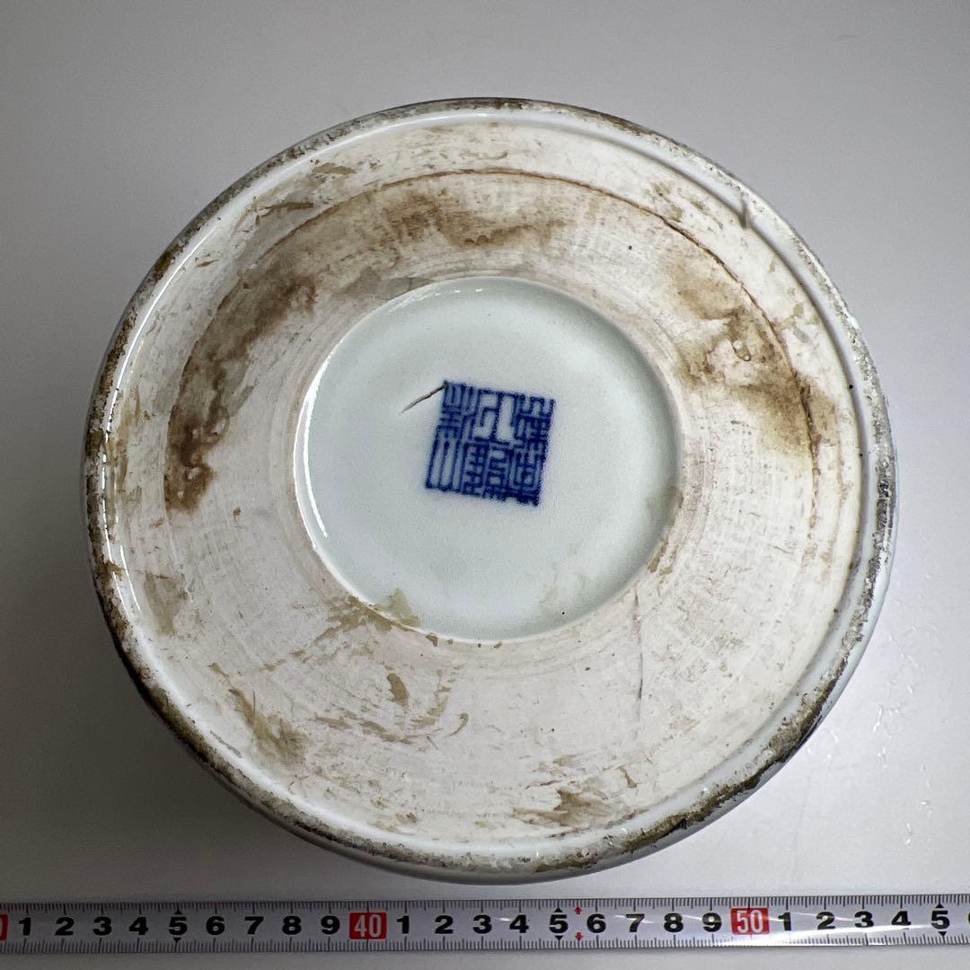 中国清時代　大清雍正年製　青花筆筒　高さ14㎝　東Y7-1003⭐︎2Fタサオ