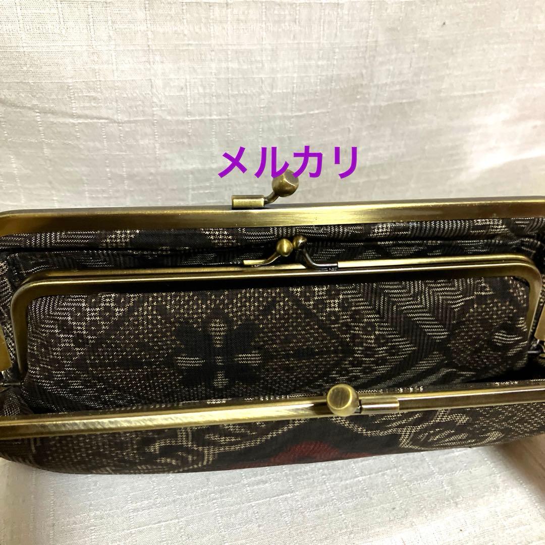 本場泥大島紬龍郷　ハンドメイド　親子がま口長財布　本場泥大島経緯絣　がま口バッグ