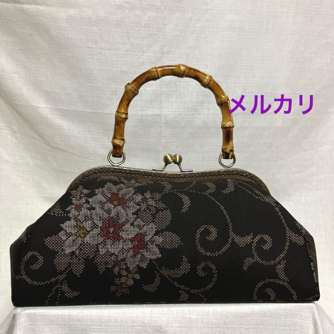 本場泥大島紬龍郷　ハンドメイド　親子がま口長財布　本場泥大島経緯絣　がま口バッグ