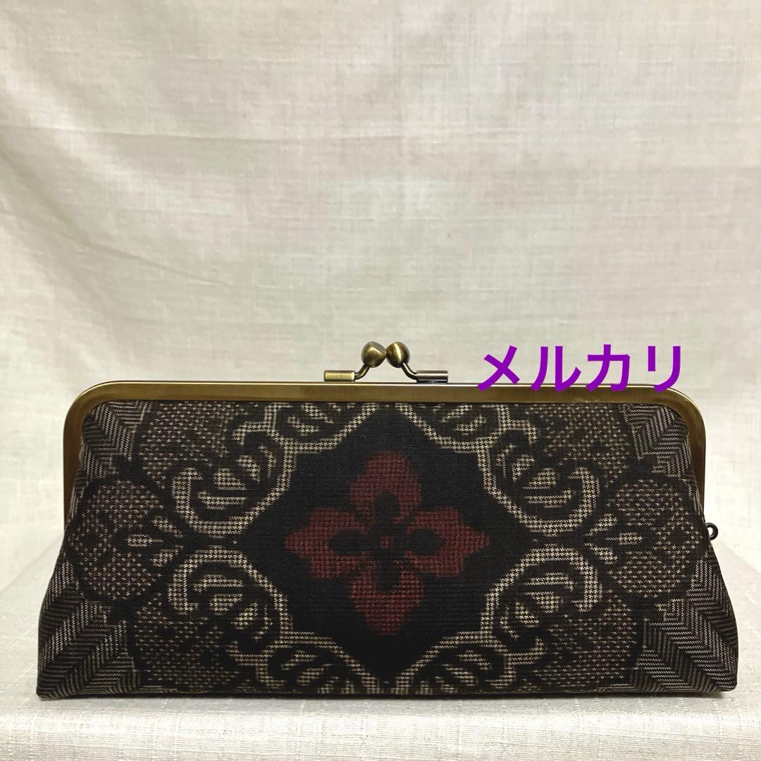 本場泥大島紬龍郷　ハンドメイド　親子がま口長財布　本場泥大島経緯絣　がま口バッグ