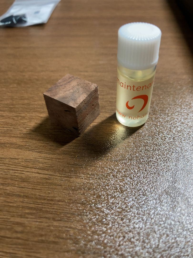 野原工芸　限定品　クラロウォールナット　変わり杢 ネオブラック