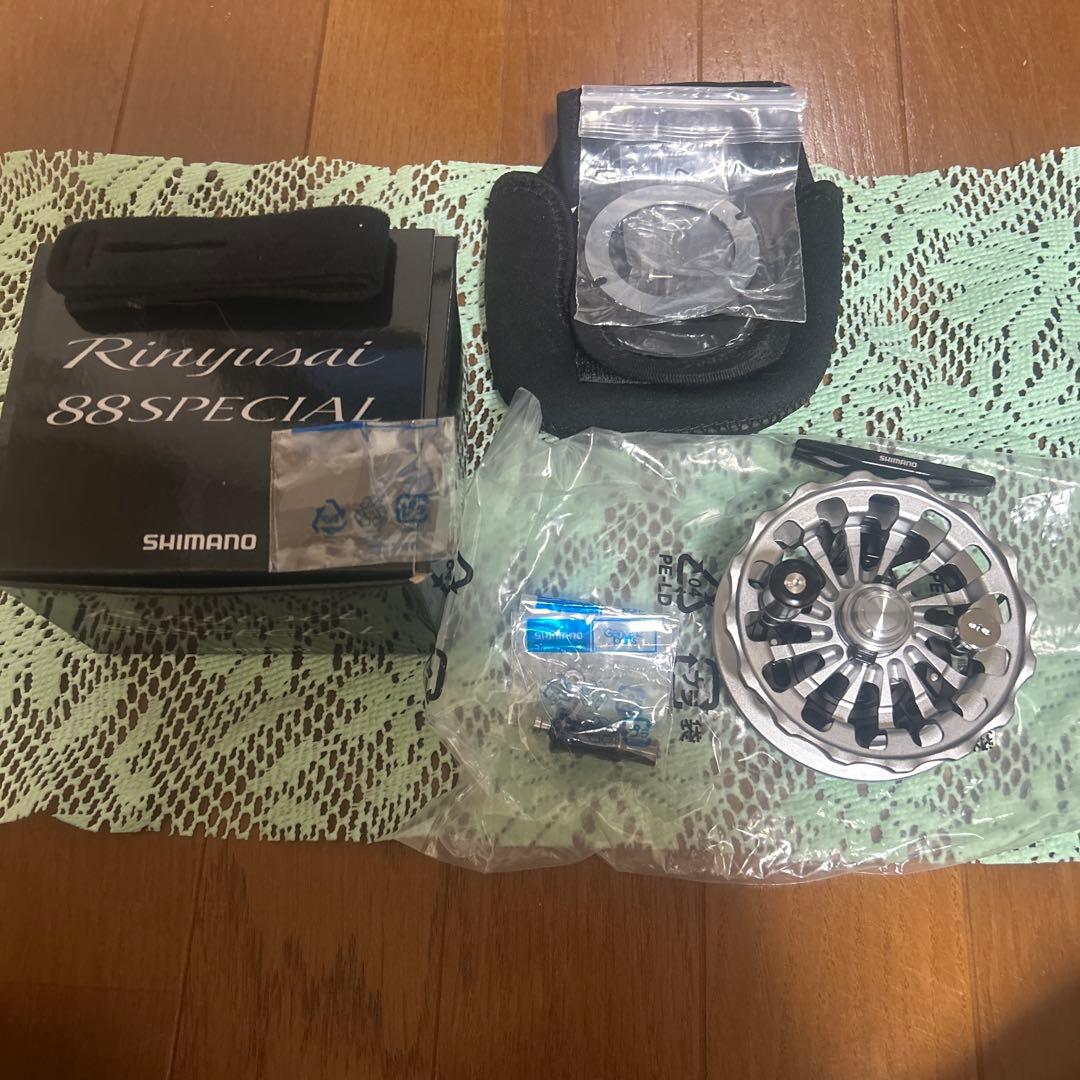 SHIMANO Rinyusai 88SPECIAL 未使用品