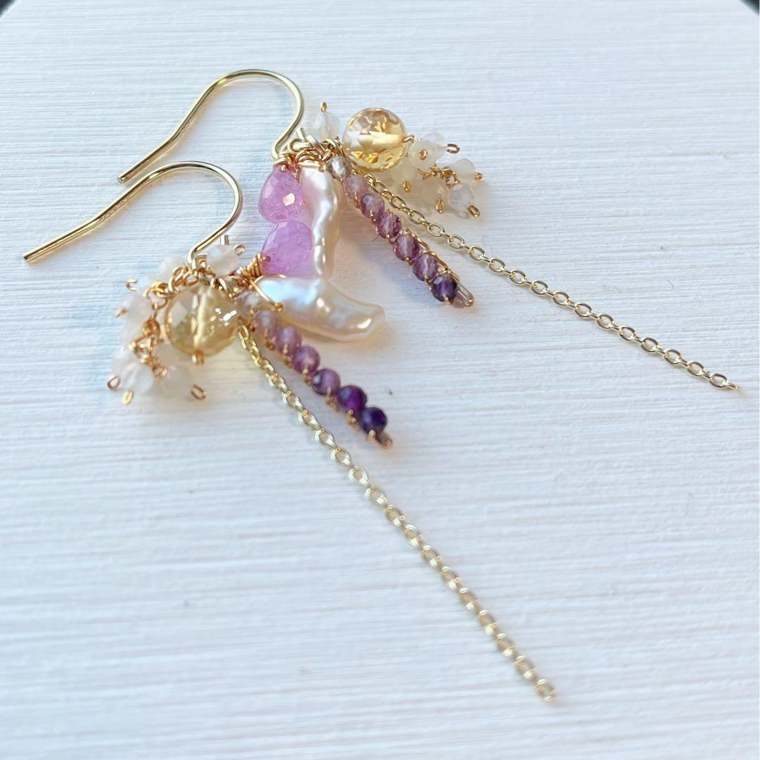 ピアス masamislipslikesuger