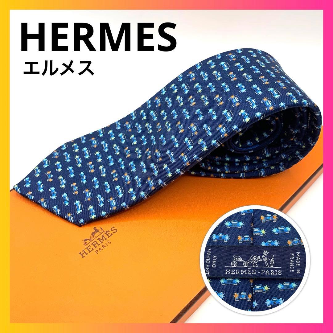 【限定品】HERMES エルメス ネクタイ ルマン24時間 100周年限定
