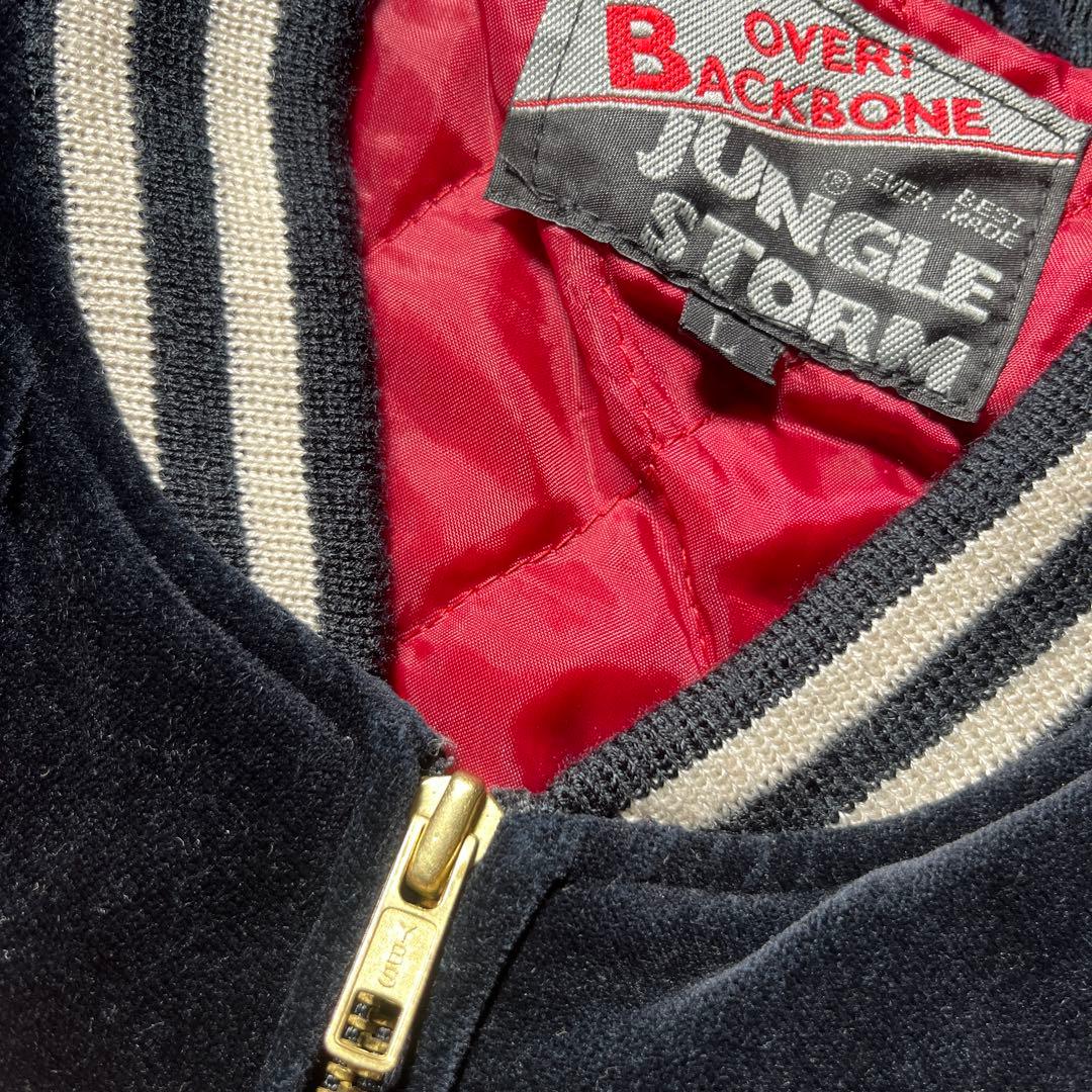 JUNGLE STORM 別珍 スカジャン 龍 ドラゴン 銀刺繍　y2k L