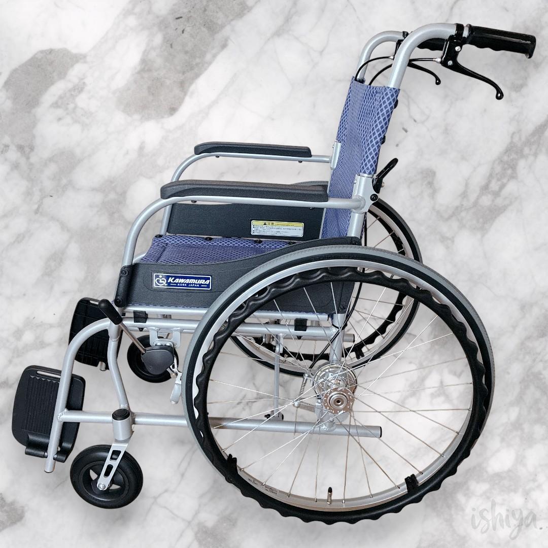 【軽量車いす】 カワムラサイクル ふわりす KF22-40SB 自走式