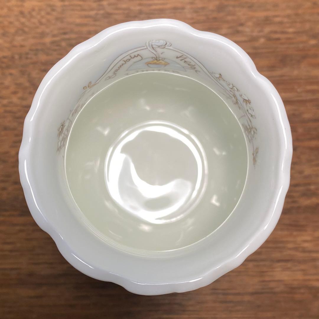 ブランブリーヘッジ ウインター スモールサイズ フラワーベース 花瓶