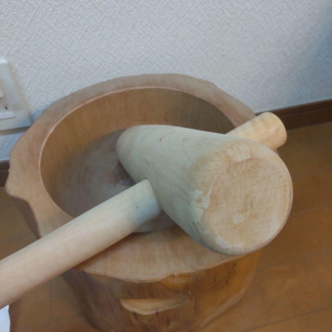 ミニうす　臼と杵　臼は美品　8合サイズ
