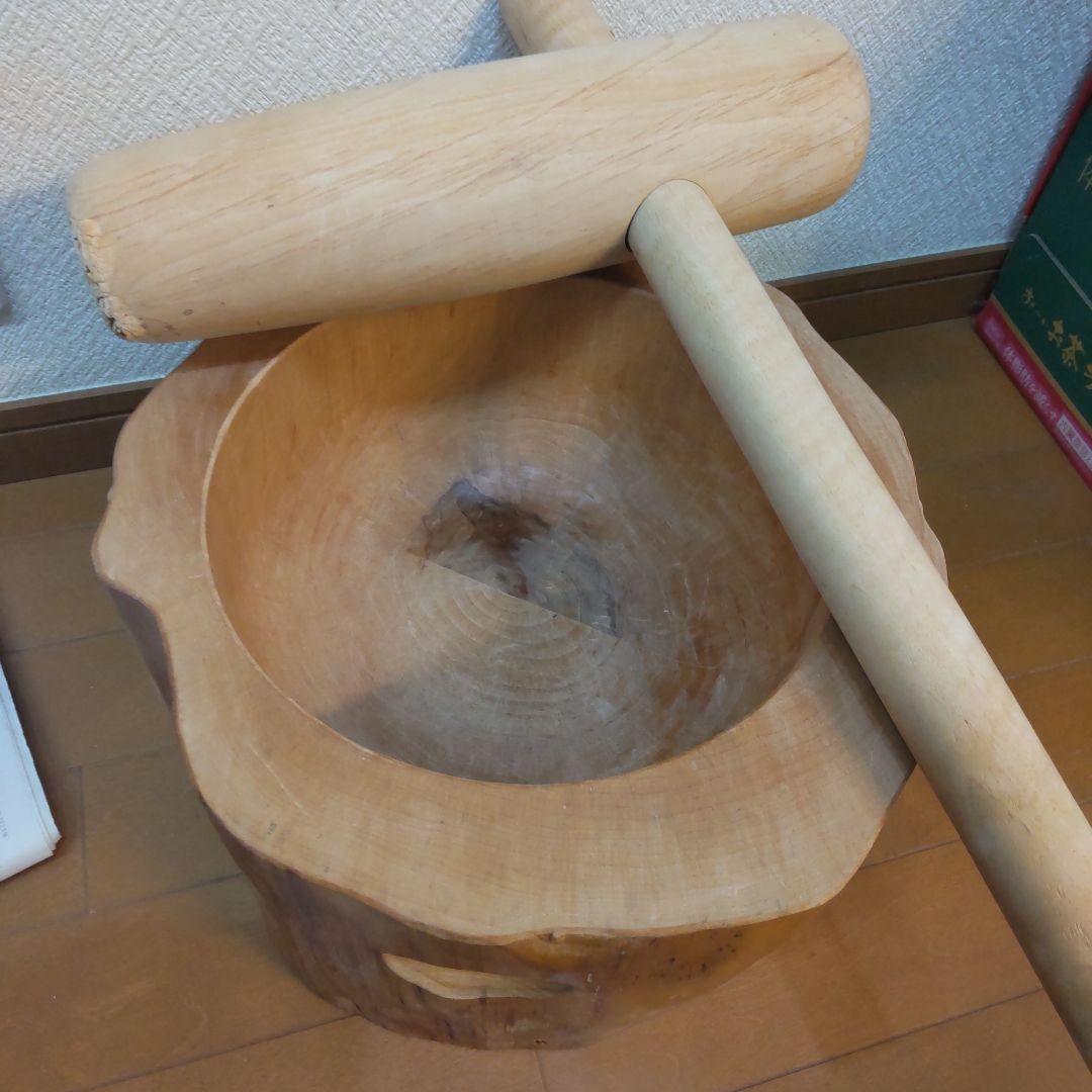 ミニうす　臼と杵　臼は美品　8合サイズ
