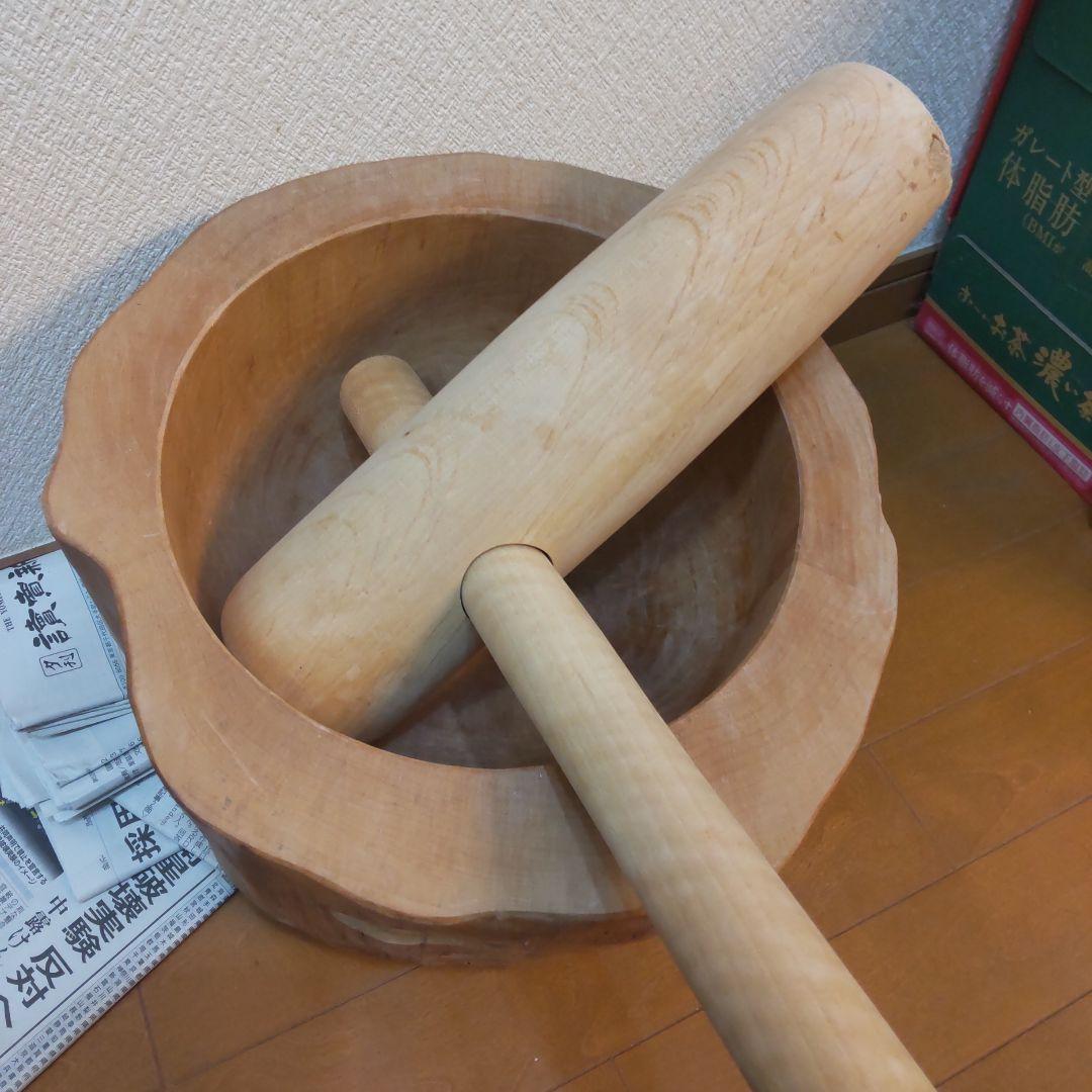 ミニうす　臼と杵　臼は美品　8合サイズ