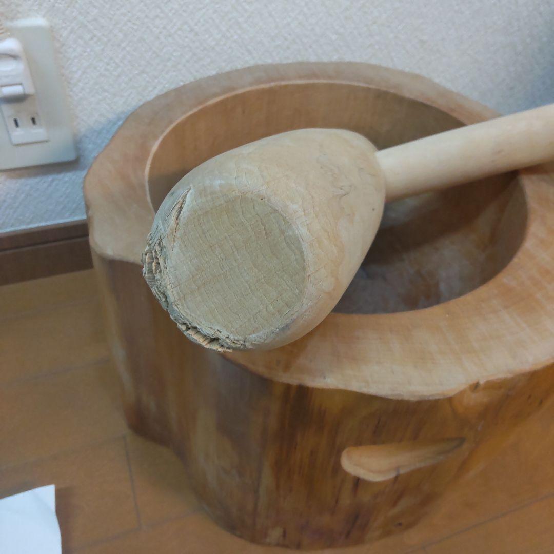 ミニうす　臼と杵　臼は美品　8合サイズ
