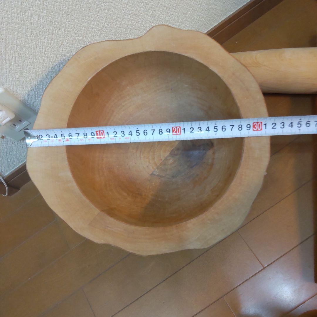 ミニうす　臼と杵　臼は美品　8合サイズ