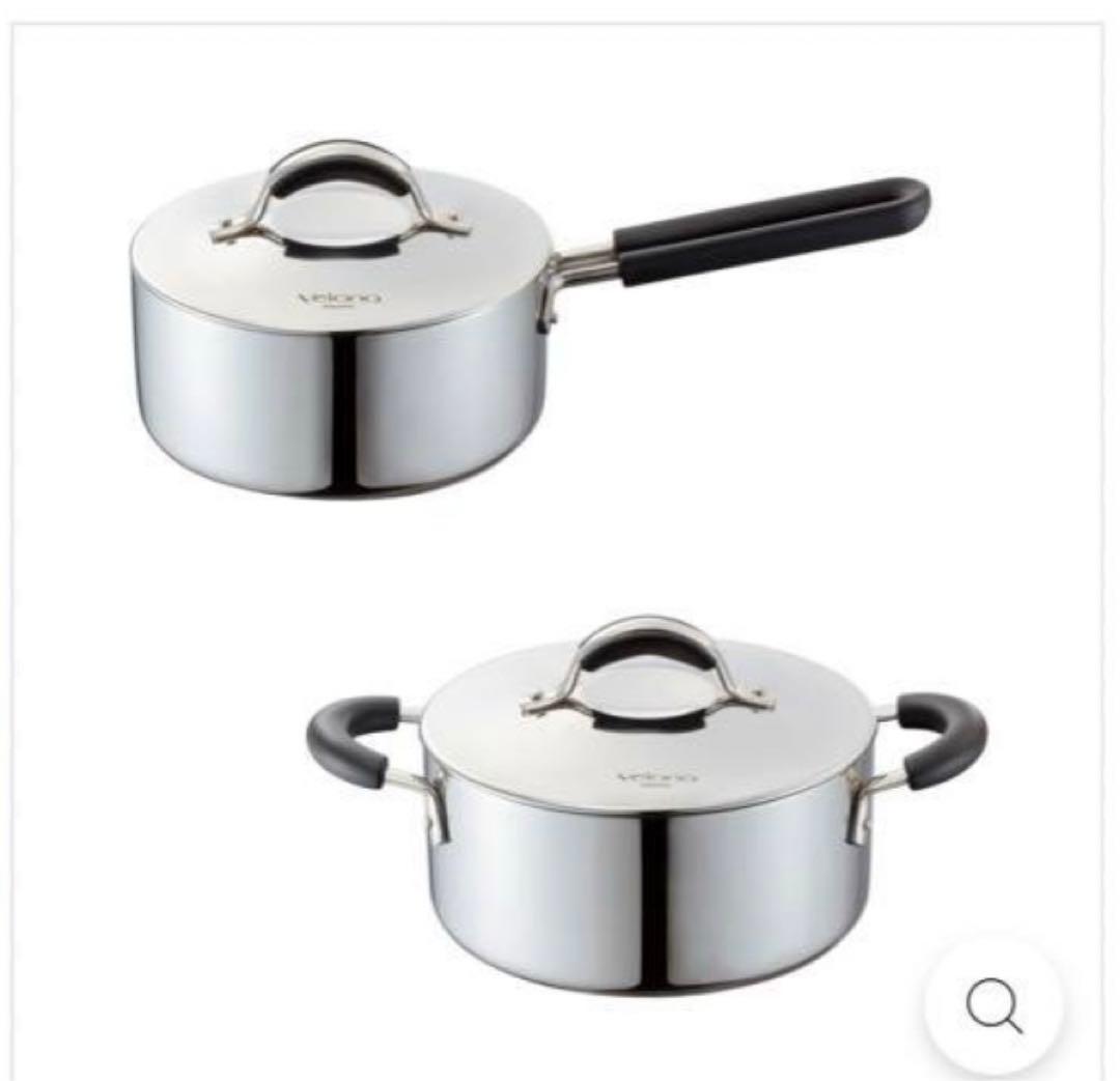 ‼️セール‼️✨新品✨ヴェルーナヌーボー片手鍋•両手鍋セット