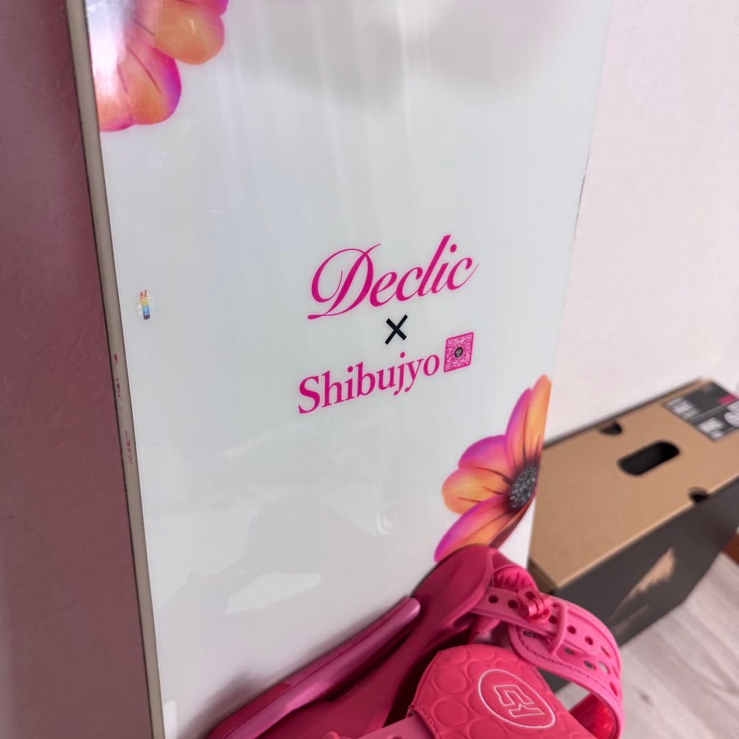 グラトリ専用機YONEX DECLIC 139cm スノーボード