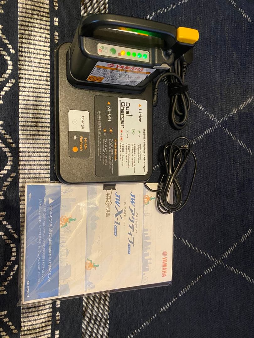 ヤマハ JWアクティブPLUS+ Sタイプ