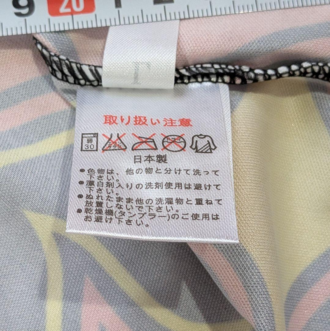 日本代表 川口能活 ユニフォーム 1998年フランスW杯
