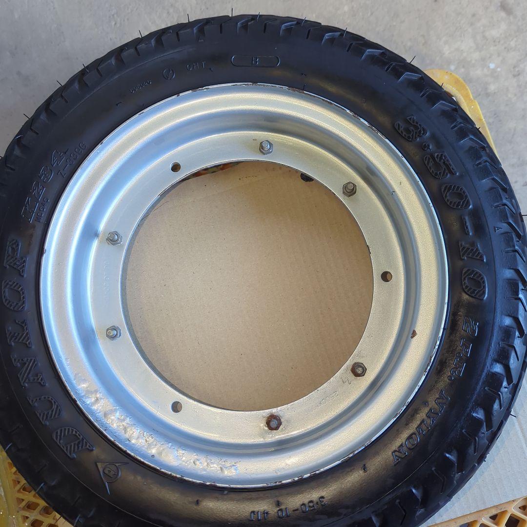 ２型シャリー純正3本スポーク用タイヤセット！