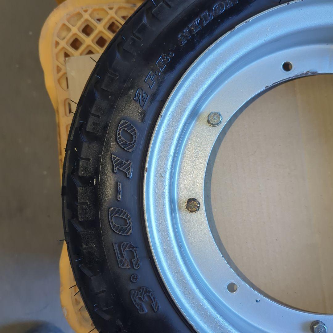 ２型シャリー純正3本スポーク用タイヤセット！