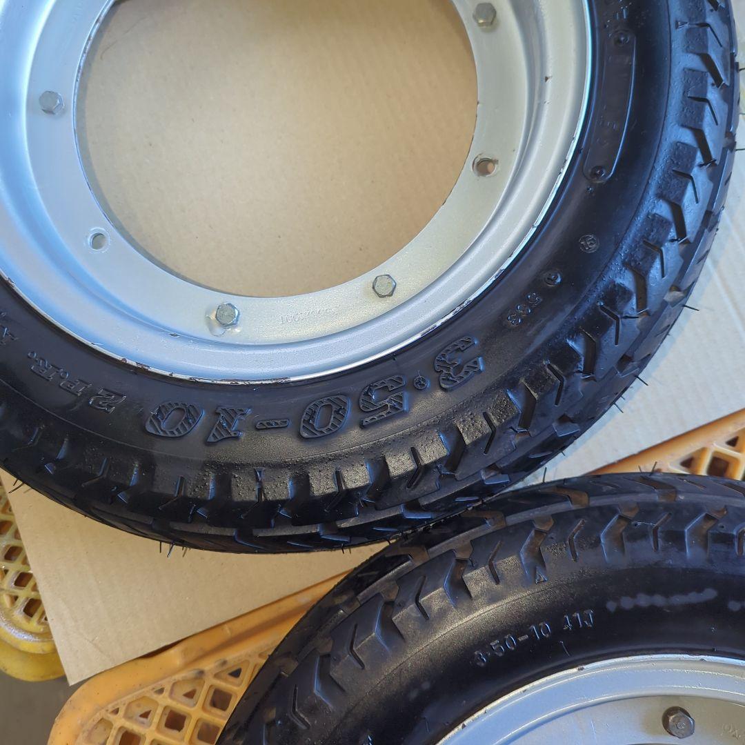 ２型シャリー純正3本スポーク用タイヤセット！