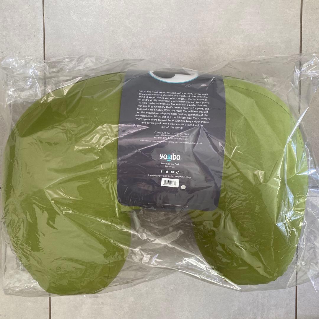 Yogibo Mega Moon Pillow ヨギボー　メガムーン　ピロー