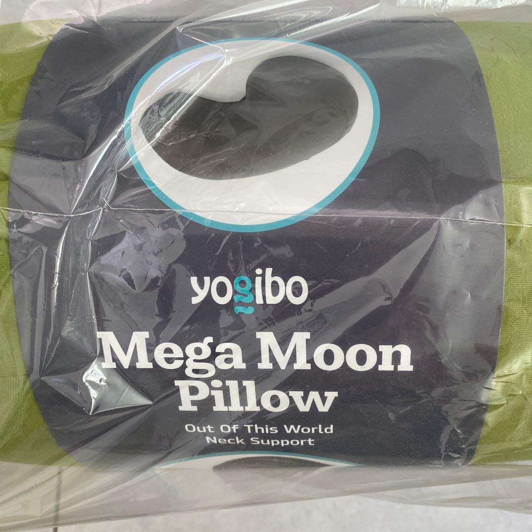 Yogibo Mega Moon Pillow ヨギボー　メガムーン　ピロー