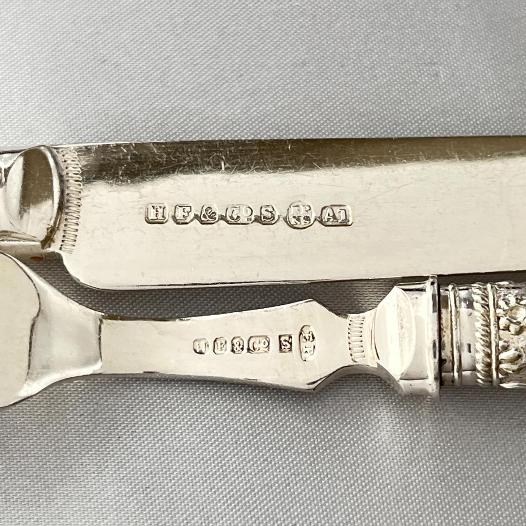 【Harrison Fisher】【白蝶貝】デザートセット ナイフ/フォーク